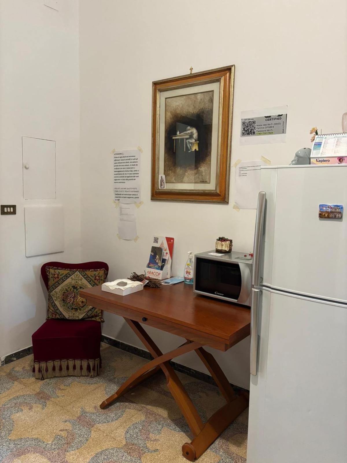 Casa Salento Bed & Breakfast Novoli Exterior photo